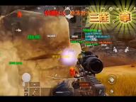 新手致富指南：5大信用点速刷路线全解析